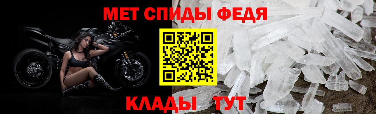 Амфетамин 98%  Вход с VPN  АМФЕТАМИН  Южноуральск 