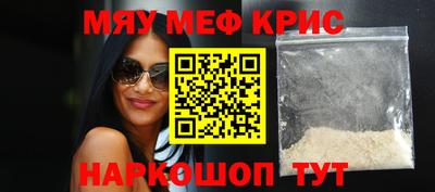 дистиллят марихуана Краснодар