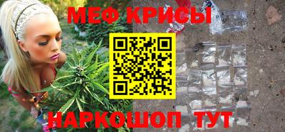дурь Краснокаменск