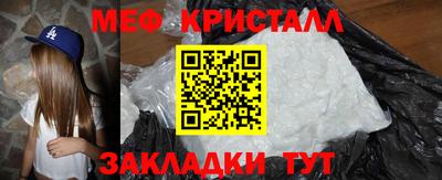 дурь Краснокаменск