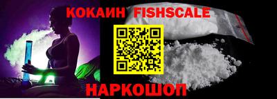 дистиллят марихуана Краснодар