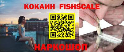 а пвп мука Краснознаменск