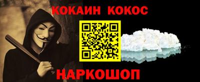 дистиллят марихуана Краснодар