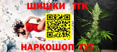 дистиллят марихуана Краснодар