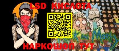 дурь Краснокаменск