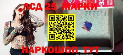 дистиллят марихуана Краснодар