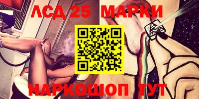 дистиллят марихуана Краснодар