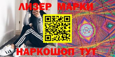 дурь Краснокаменск