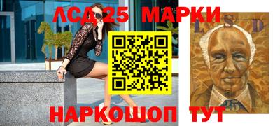 а пвп мука Краснознаменск
