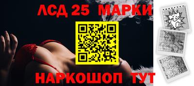 дистиллят марихуана Краснодар
