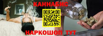 а пвп мука Краснознаменск