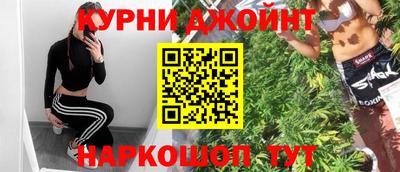 дистиллят марихуана Краснодар