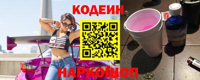 дистиллят марихуана Краснодар