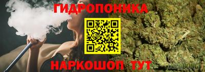 а пвп мука Краснознаменск