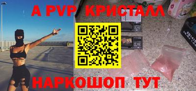 дистиллят марихуана Краснодар