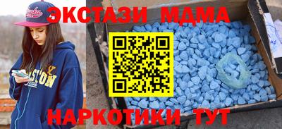 дурь Краснокаменск