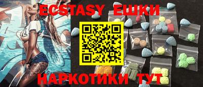 дистиллят марихуана Краснодар