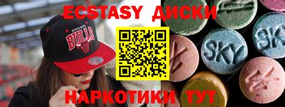а пвп мука Краснознаменск