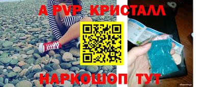 дистиллят марихуана Краснодар