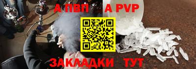 дурь Краснокаменск