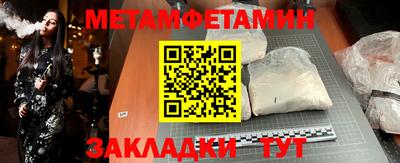дистиллят марихуана Краснодар