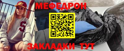 дистиллят марихуана Краснодар