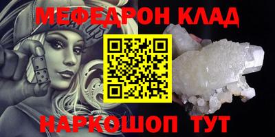 дистиллят марихуана Краснодар