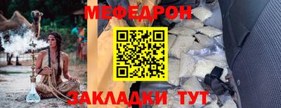 дистиллят марихуана Краснодар