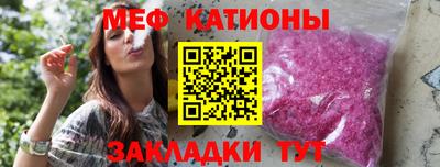 дистиллят марихуана Краснодар